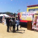 창락초등학교 이미지