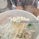 소라횟집 | 제부도 소라횟집 점심으로 칼국수, 알밥 먹은 후기