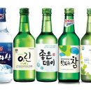 소주창고 이미지