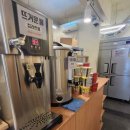 또만나김밥 이미지