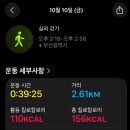 송정해변길 이미지