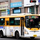 청진교통(주) 이미지
