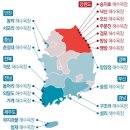 여름 휴가철 꼭 가봐야 할 국내 청정 해수욕장 BEST 20 이미지