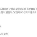 (주)브이원텍