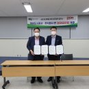 화성개발㈜ 이미지