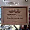 유탑마리나 호텔&리조트 | 전남 여수 숙소: 뚜벅이 숙소 추천 유탑 마리나 호텔&amp;리조트 내돈내산 후기