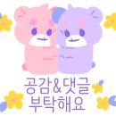 베리키즈풀빌라 이미지