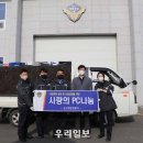 나눔전산 이미지
