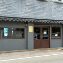 고성탑주유소 이미지