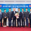 일진산업 이미지
