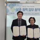 계양노인전문요양원 이미지