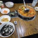왕두꺼비부대찌개 | 강남역, 뱅뱅사거리 맛집 - 왕두꺼비 부대찌개