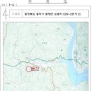 충주시 동량면 손동리 충호수변 관광농원 주택및목욕탕등 10동 부지면적 9,607평 6억1천만원 이미지