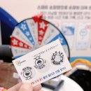 가음정동행정복지센터 2층 회의실 | 청주 오스코 행사 정부혁신 박람회