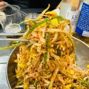생고기맛있고싸게먹는법
