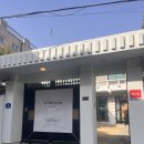 더페이지 | 260222 한남동 몰입 독서 팝업 온더페이지 후기