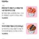 세종월드 이미지