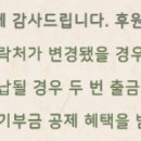 (주)유진의료기 이미지