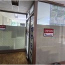 삼척공인중개사사무소 네이버블로그