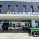 동탄하나로약국 이미지