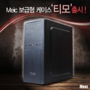 ㈜심플라인 이미지