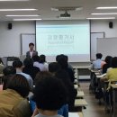 즐거운 서예교육 이미지