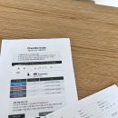 다움웰니스 | 요즘 여성들이 양산궁관리를 찾는 이유 직접 받아본 IBA테라피 후기