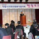 현대화시장경로당 이미지