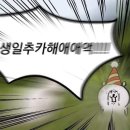 비트앤바이트 이미지