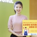 주식회사 현대플러스산업 이미지
