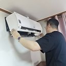 한국냉동에어컨 | 송파에어컨청소 업체 선정 전 꼭 알아야 할 비용과 주의사항