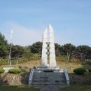 (부귀면)충혼탑 Daum카페