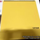 가마치통닭 낫개점 이미지