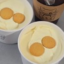 궁동로18번길 | 대전 궁동 맛집 초초로 | 바나나푸딩, 두바이푸딩, 옥수수푸딩, 사빠딸푸딩 내돈내산 배달 후기