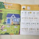 길벗 | 길벗스쿨 기적의학습단 6기 후기♡