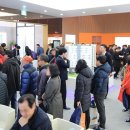 신진주역세권 줌시티 이미지