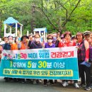 만덕3동-7 이미지