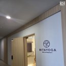 수원-0821 | 광교요가 리타요가 자세 제대로 잡아주는 월테라피요가