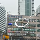 가인짐 | 길음역 에스테틱 뱀부 윤곽관리 솔직후기 가인에스테틱 이지다