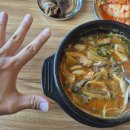 무봉리토종순대국 이미지