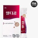 두류경북약국 이미지