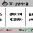 덕풍북로71번길 이미지