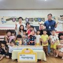 소중한아이 이미지