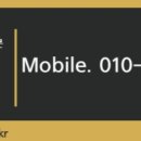 (주)한국쓰리축 이미지