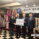 중부재가노인복지센터 이미지