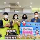복산2동행정복지센터 이미지