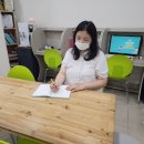 해맞이 영어 교습소 이미지