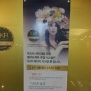 준헤어 디자인