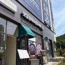 맛깔참죽앤완도미역시흥장현지구점 | 시흥 장곡동 죽집 맛깔참죽&완도미역 시흥장현지구점 포장
