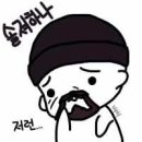 터진다PC 이미지